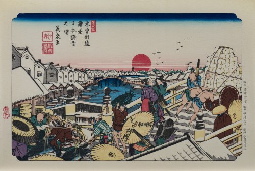 Śnieżny poranek na Nihonbashi, z serii: Sześćdziesiąt dziewięć stacji Kiso Kaido, wyd. Nihon Hanga Kenkyujo, Japonia, okres Showa, lata 1960 -1970, Keisai Eisen