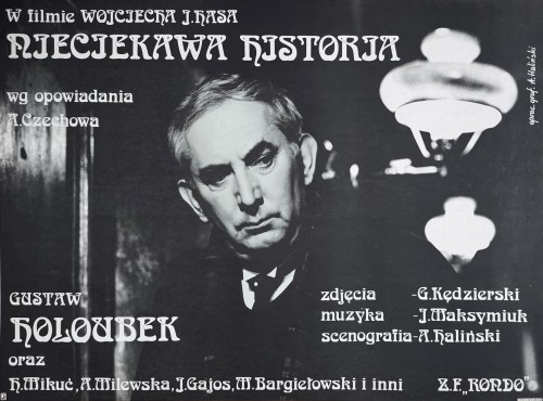 Nieciekawa historia, plakat filmowy, 1983, Andrzej Haliński