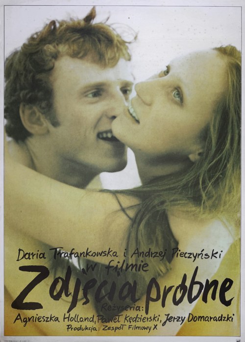 Tomasz Sikora, Zdjęcia próbne, plakat filmowy, 1977, Andrzej Krauze