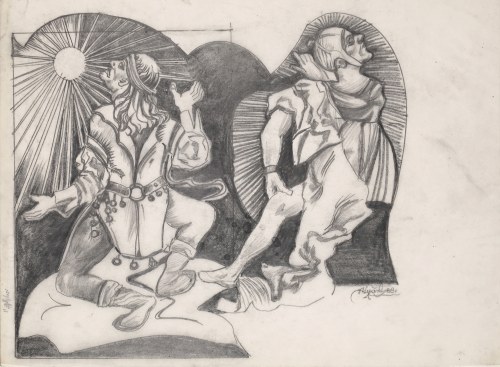 Ku słońcu, 1989, Janusz Kijański