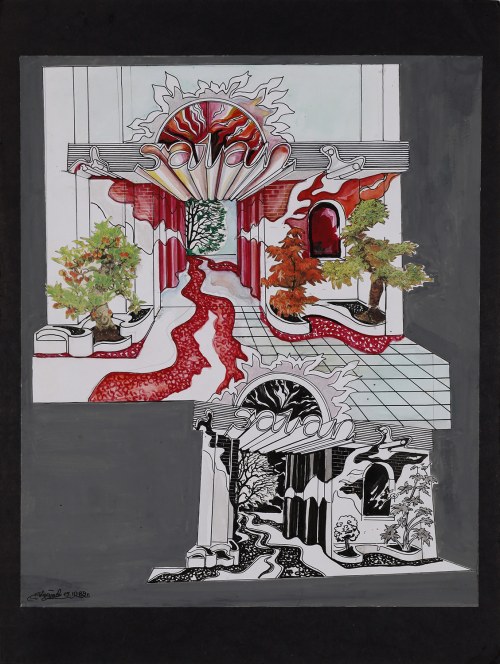 Projekt sklepu "Satan" Częstochowa - 1989, Janusz Kijański