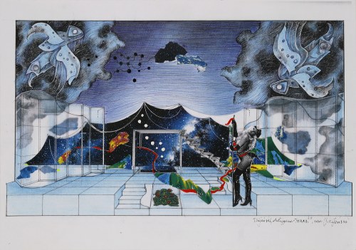 "Antygona - TERAZ", Janusz Kijański
