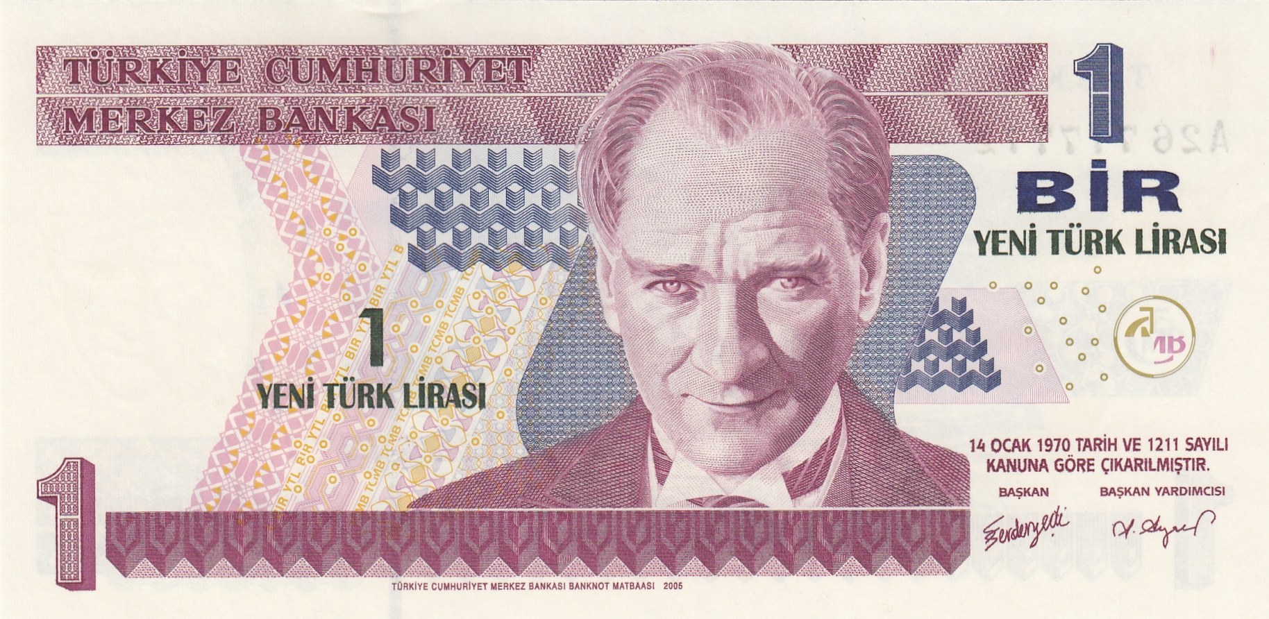 Tl в рубли. Турецкая Лира 2005 года. Лира 2005 банкнота. Банкнота Турция 1 новая Лира 2005. Турецкая Лира банкноты.