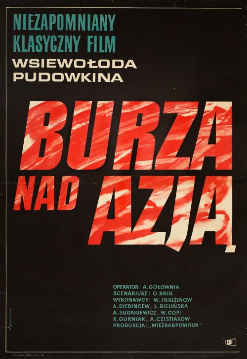 Burza nad Azją, 1967, Władysław Janiszewski