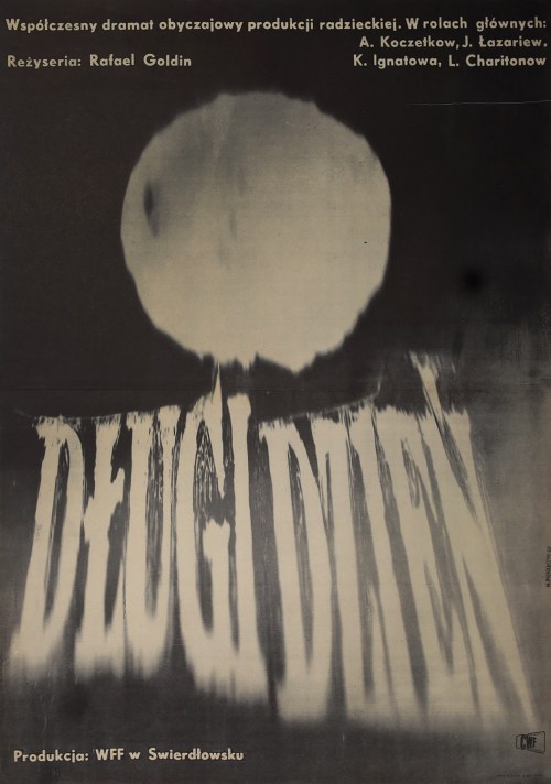 Długi dzień, 1962, Halina Piekarczyk