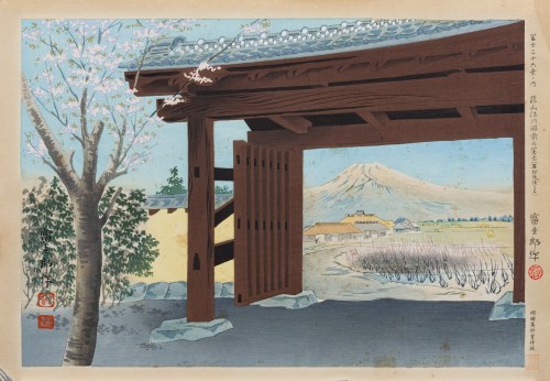 Fuji przed rezydencją Egawa w Nirayama, z serii: Trzydzieści sześć widoków Fuji, Japonia, 1939/1940 r., Tomikichirō Tokuriki