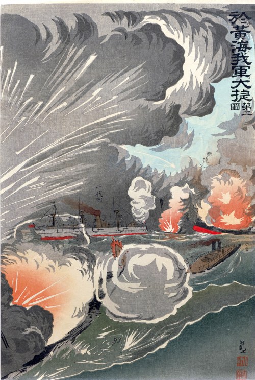Wielkie zwycięstwo naszych sił w bitwie na Morzu Żółtym, Japonia, 1894 r., Kobayashi Kiyochika