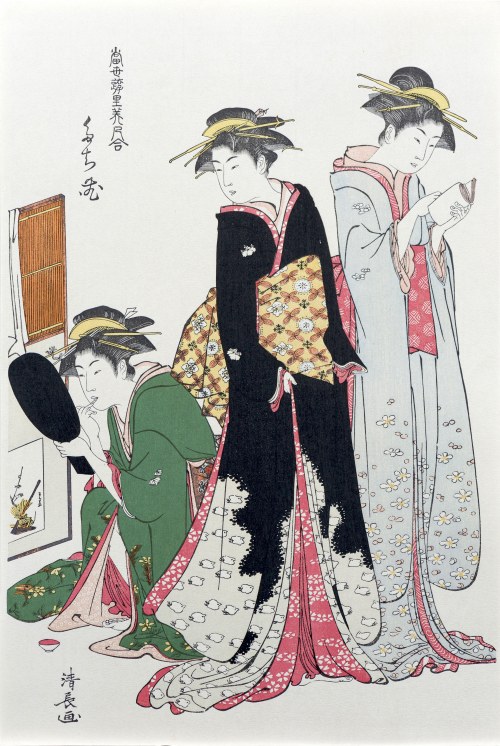 Trzy gejsze z ulicy Tachibana, wyd. Adachi, Japonia, 1961 r., Torii Kiyonaga