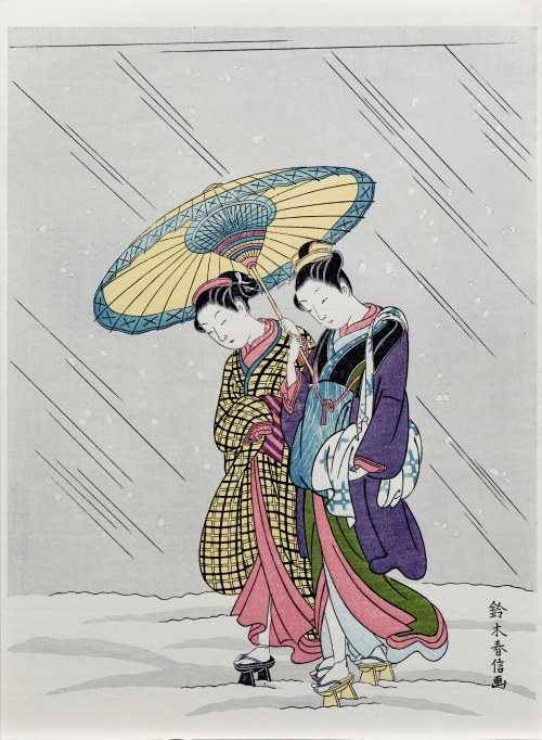 Wracając z kąpieli, wyd. Adachi, Japonia, ok. 1960 r., Suzuki Harunobu