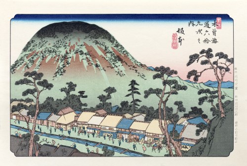 Sakamoto, z serii: Sześćdziesiąt dziewięć stacji Kiso Kaido, wyd. Nihon Hanga Kenkyujo, Japonia, okres Showa, lata 1960 -1970, Keisai Eisen