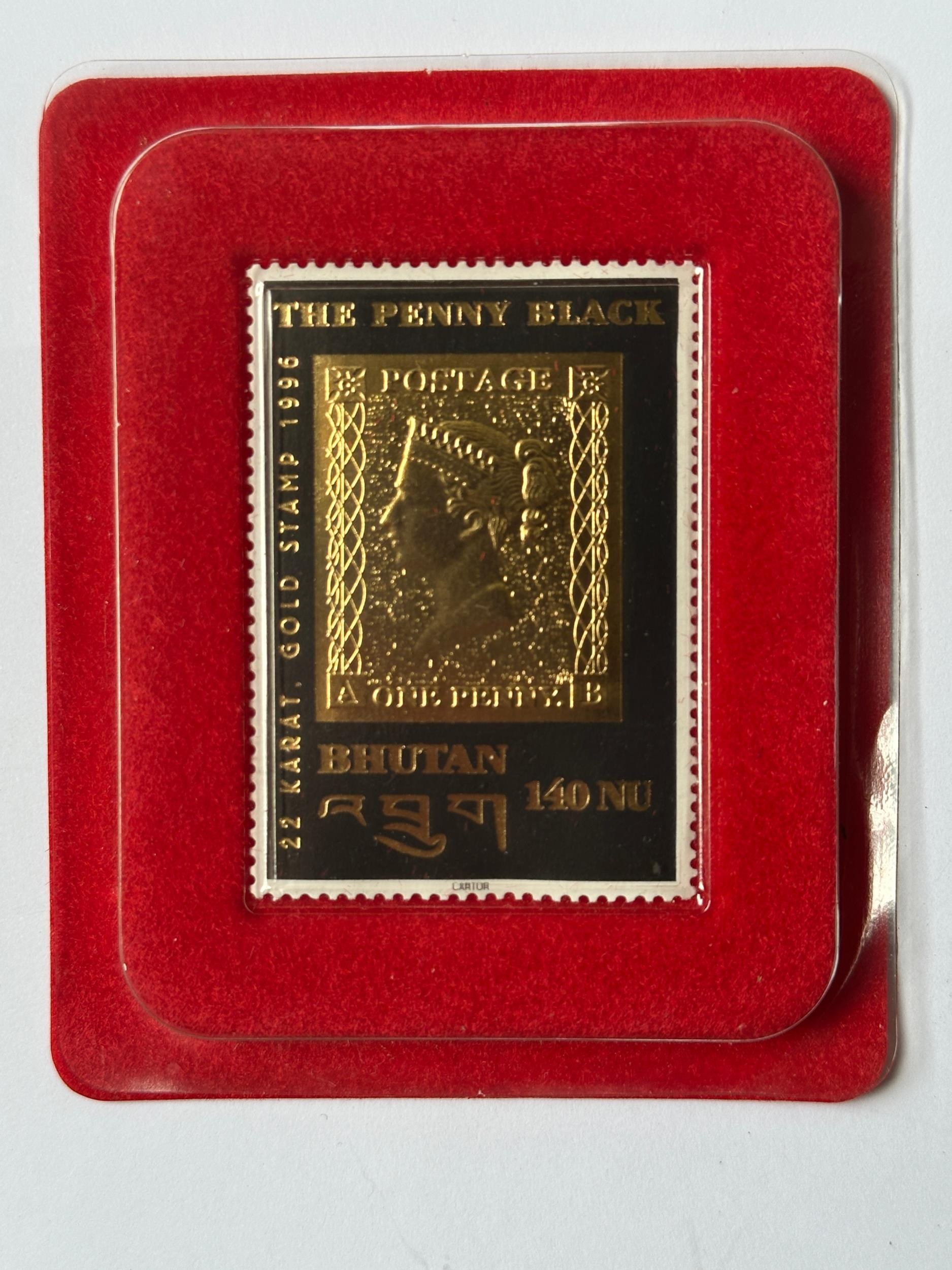 Lot de 2 timbres du Bhoutan - Jeux olympiques de Tokyo (Neuf (Voir