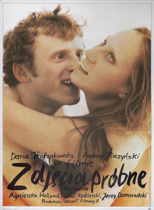 Tomasz Sikora, Zdjęcia próbne, plakat filmowy, 1977, Andrzej Krauze