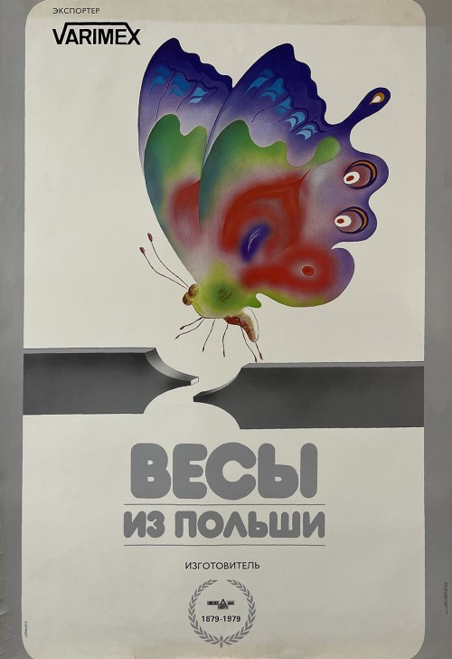 Varimex. Wagi z Polski (plakat w języku rosyjskim), Stańczyk