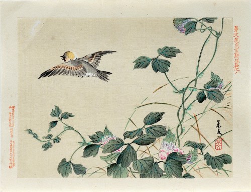 Kioto), Odlot, wyd. Aoki Kôsaburô, Japonia/Osaka, 1892, Keibun Matsumura