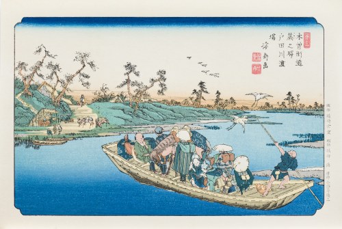 Warabi, prom na rzece Toda, z serii: Sześćdziesiąt dziewięć stacji Kiso Kaido, wyd. Nihon Hanga Kenkyujo, Japonia, okres Showa, po 1960 r., Keisai Eisen