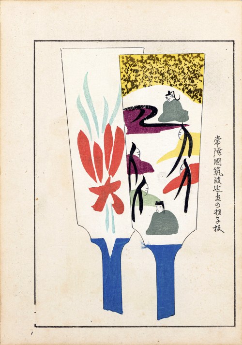 Hagoita - paletki do tradycyjnej gry noworocznej, z serii: „Unai-no Tomo”, wyd. Unsodo, Kioto/Japonia, 1911 r., Shimizu Seifu