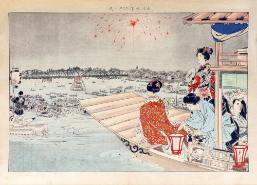 znany także jako Matsutani Shoun lub Yamamoto Shoun), Letni festiwal w Osace, z "Fuzoku Gaho", wyd. Yumani Shobo (Toyodo) Tokio, Japonia ok. 1900 r., Matsutani