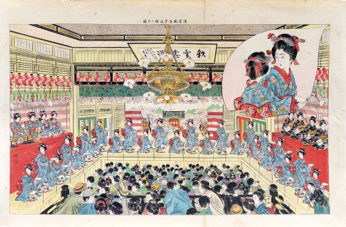 Taniec herbaciany, z "Fuzoku Gaho", wyd. Yumani Shobo (Toyodo) Tokio, Japonia ok. 1900 r., Endo Kokei