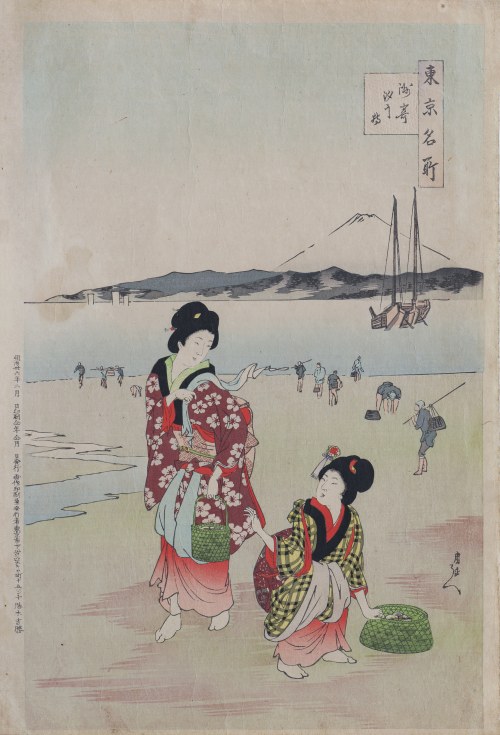 Słynne miejsca w Tokio: Zbieranie skorupiaków w Shiohama w Sōzaki, Japonia, 1903 r., Toyohara Chikanobu