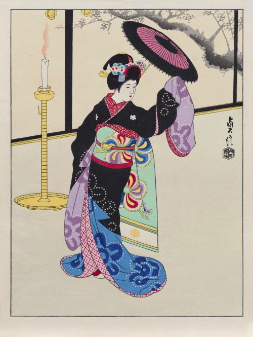 Tańcząca Maiko, wyd. Uchida, Japonia, lata 40. XX w., Hasegawa Sadanobu III