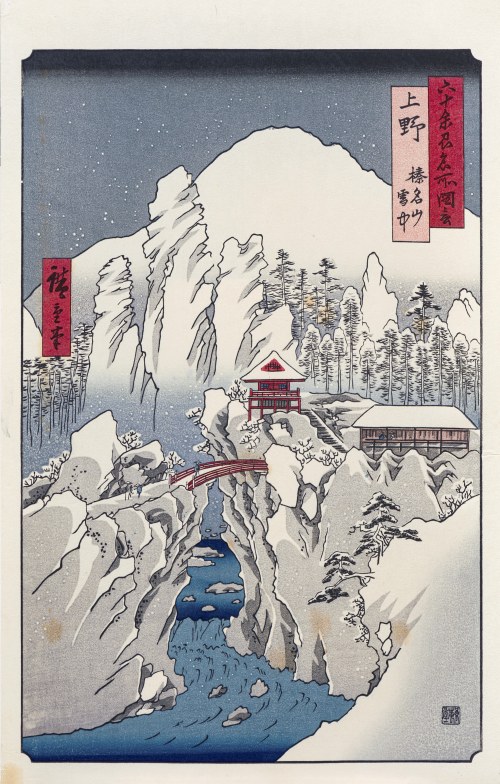 Góra Haruna pokryta śniegiem, z serii: "Słynne widoki sześćdziesięciu kilku prowincji", wyd. Oedo Mokuhansha, Tokio/Japonia, po 1960 r., Utagawa Hiroshige