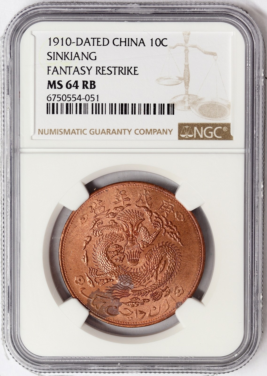 Cina, Sinkiang, 10 Cash 1910 - Asta online / Offerte online 