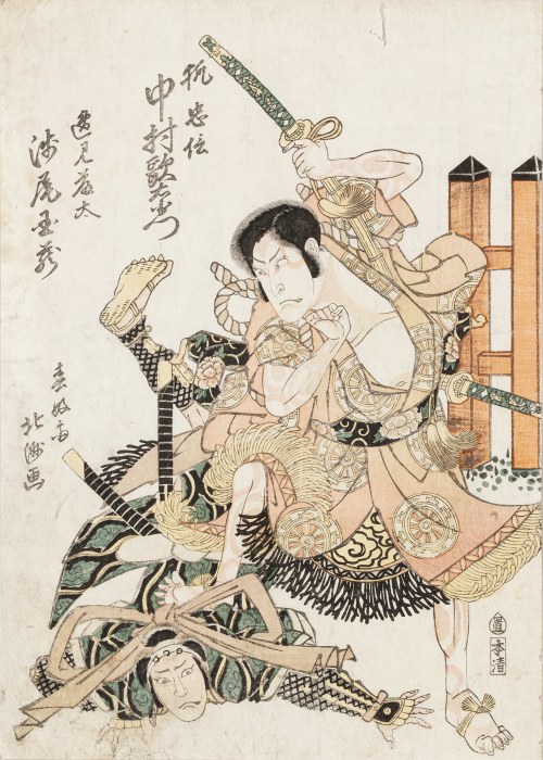 Zacięta walka, I poł XIX w., Shunkōsai Hokushū