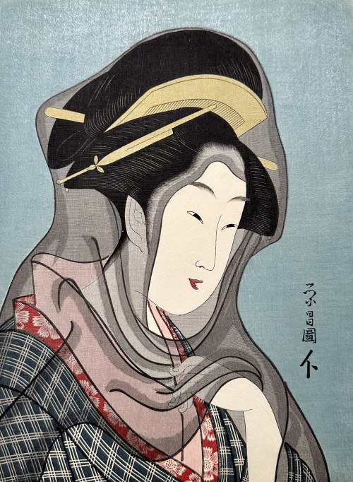 Kurtyzana [odbitka z II poł. XX w.], Chōkōsai Eishō