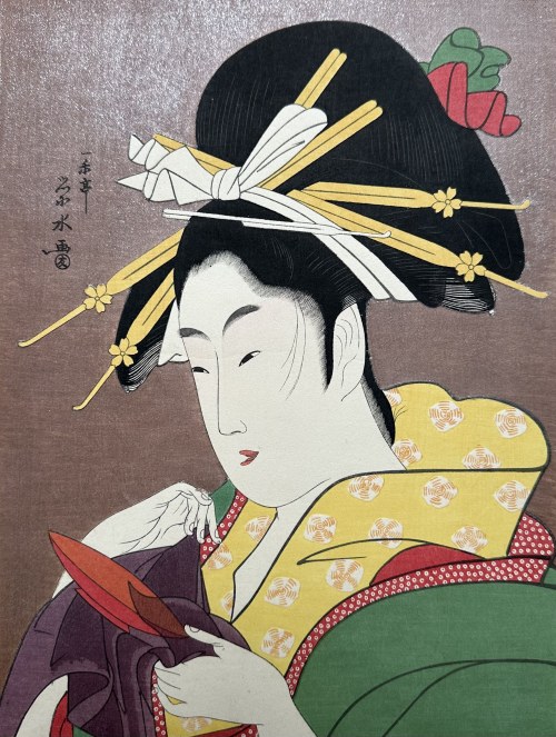 Kurtyzana Tsukioka z domu Hyogo, ok. 1795-1800 [odbitka z II poł. XX w.], Ichirakutei Eisui