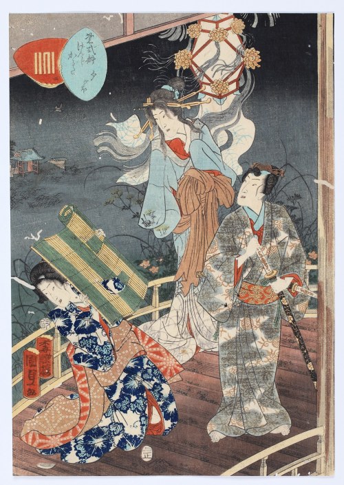 Zazdrosny duch pani Yugao objawia się księciu Genji, 1857, Utagawa Kunisada II
