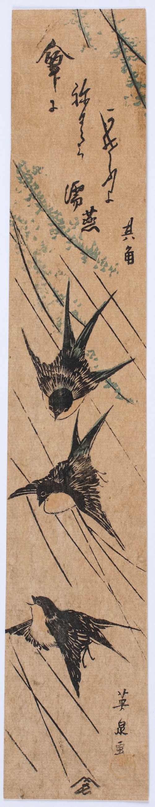 Jaskółki, 1847-52, Keisai Eisen