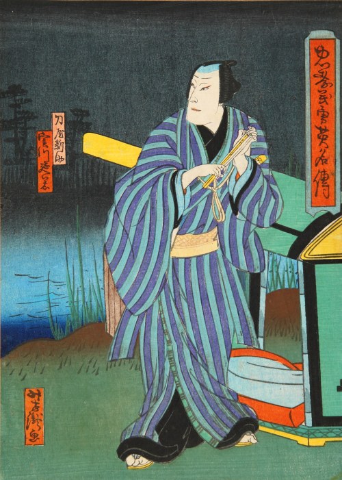 Samuraj w pasiastym kimono, Ichiyosai Yoshitaki