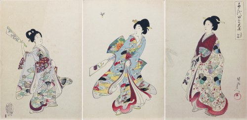 Gra w Hanetsuki, z serii: „Wnętrze pałacu Chiyoda”, wyd. Fukuda Hatsujiro, 1895 r., Toyohara Chikanobu