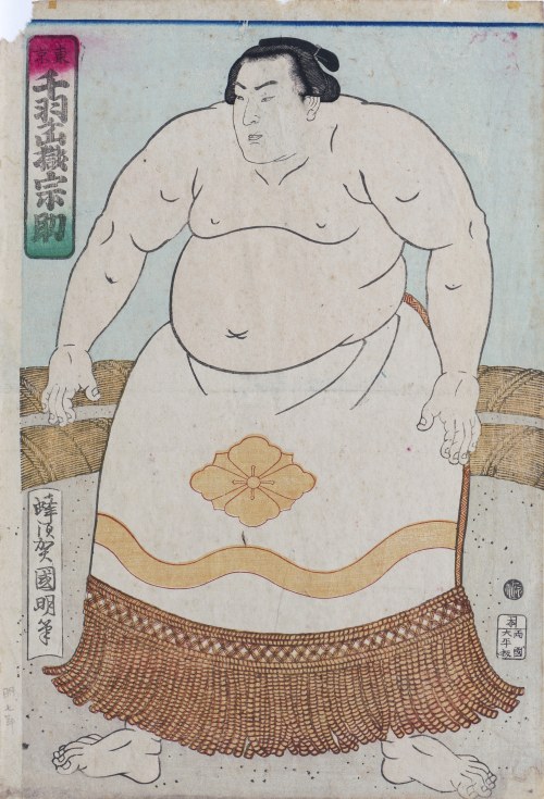 Zapaśnik sumo, Japonia, lata 70. XIX w., Utagawa Kuniaki II
