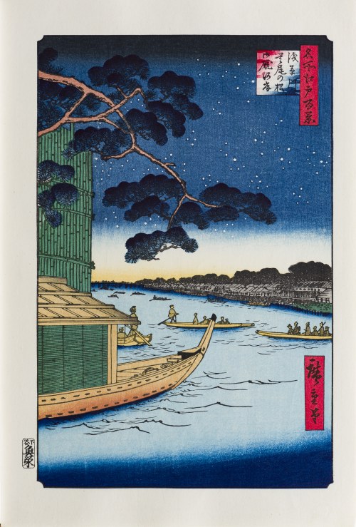 Sosna Sukcesu i Oumayagashi, Rzeka Asakusa, z serii: „Sto słynnych widoków Edo”, wyd. Yamada Shoin, Tokio/Japonia, okres Showa po 1960 r., Utagawa Hiroshige