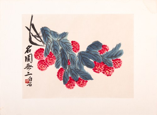 Liczi z ogrodu Mingyuan; 1953, Qi Baishi