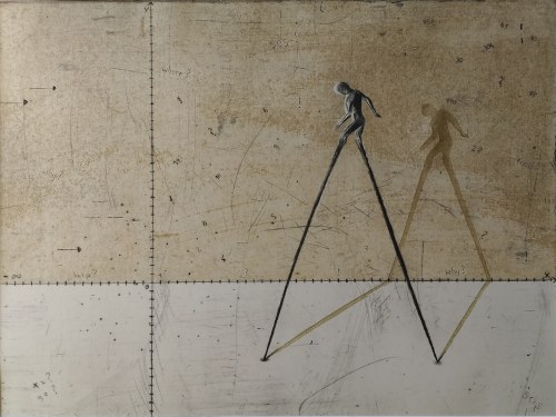 Równowaga bez wytchnienia, 2016, Małgorzata Zaremba