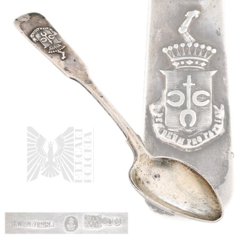 T. Werner i Sp 1896 r. - Srebrna (0.875) Łyżeczka z Herbem Belina, Srebro, Werner i Ska