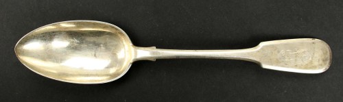 Moskwa po 1908 r., Łyżka Faberge