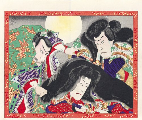 Ichiharano, wyd. Kabuki shinpo sha, Tokio/Japonia, 1896 r., Utagawa Yoshiiku