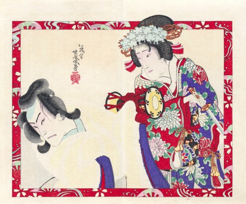 Lady Shizuka i Tadanobu, wyd. Kabuki shinpo sha, Tokio/Japonia, 1896 r., Utagawa Yoshiiku