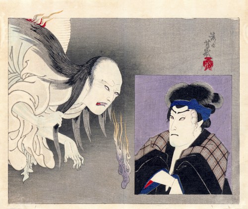 Duch Oiwy wyłaniający się z latarni, wyd. Kabuki shinpo sha, Tokio/Japonia, 1896 r., Utagawa Yoshiiku