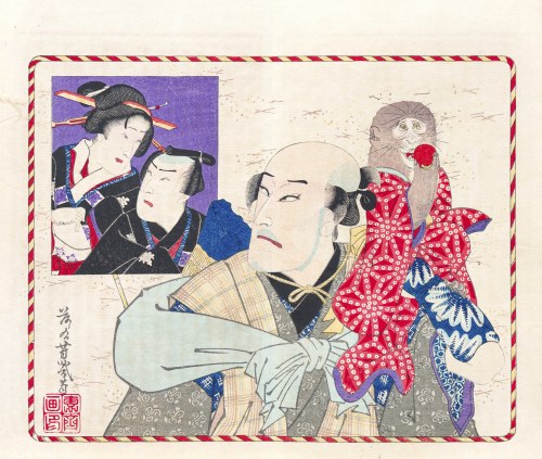 Treser małp Yojiro, wyd. Kabuki shinpo sha, Tokio/Japonia, 1896 r., Utagawa Yoshiiku