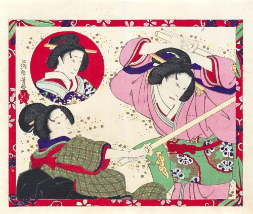 Iwafuji i Ohatsu ćwiczą sztuki walki pod okiem Onoe, wyd. Kabuki shinpo sha, Tokio/Japonia, 1896 r., Utagawa Yoshiiku