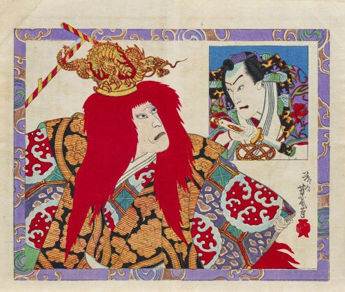 wyd. Kabuki shinpo sha, Tokio/Japonia, 1896 r., Utagawa Yoshiiku
