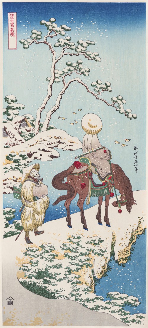 Poeta podróżujący pośród śniegu, z serii: Prawdziwe zwierciadło japońskich i chińskich wierszy, wyd. Adachi, Tokio/Japonia, 1972 r., Katsushika Hokusai