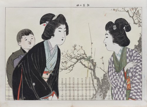 znany także jako Matsutani Shoun lub Yamamoto Shoun), Rozmowa dwóch piękności, z "Fuzoku Gaho", wyd. Yumani Shobo (Toyodo), Tokio/Japonia, 1902 r., Matsutani