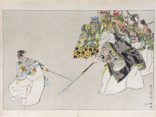 Walka samurajów, z "Fuzoku Gaho", wyd. Yumani Shobo (Toyodo), Tokio/Japonia, 1902 r., Endo Kokei