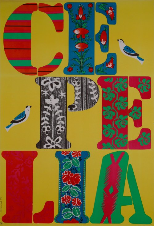 Cepelia, 1974, Józef Mroszczak