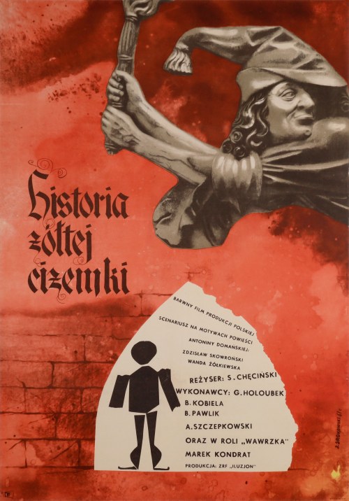 Historia żółtej ciżemki, 1961, Jerzy Srokowski